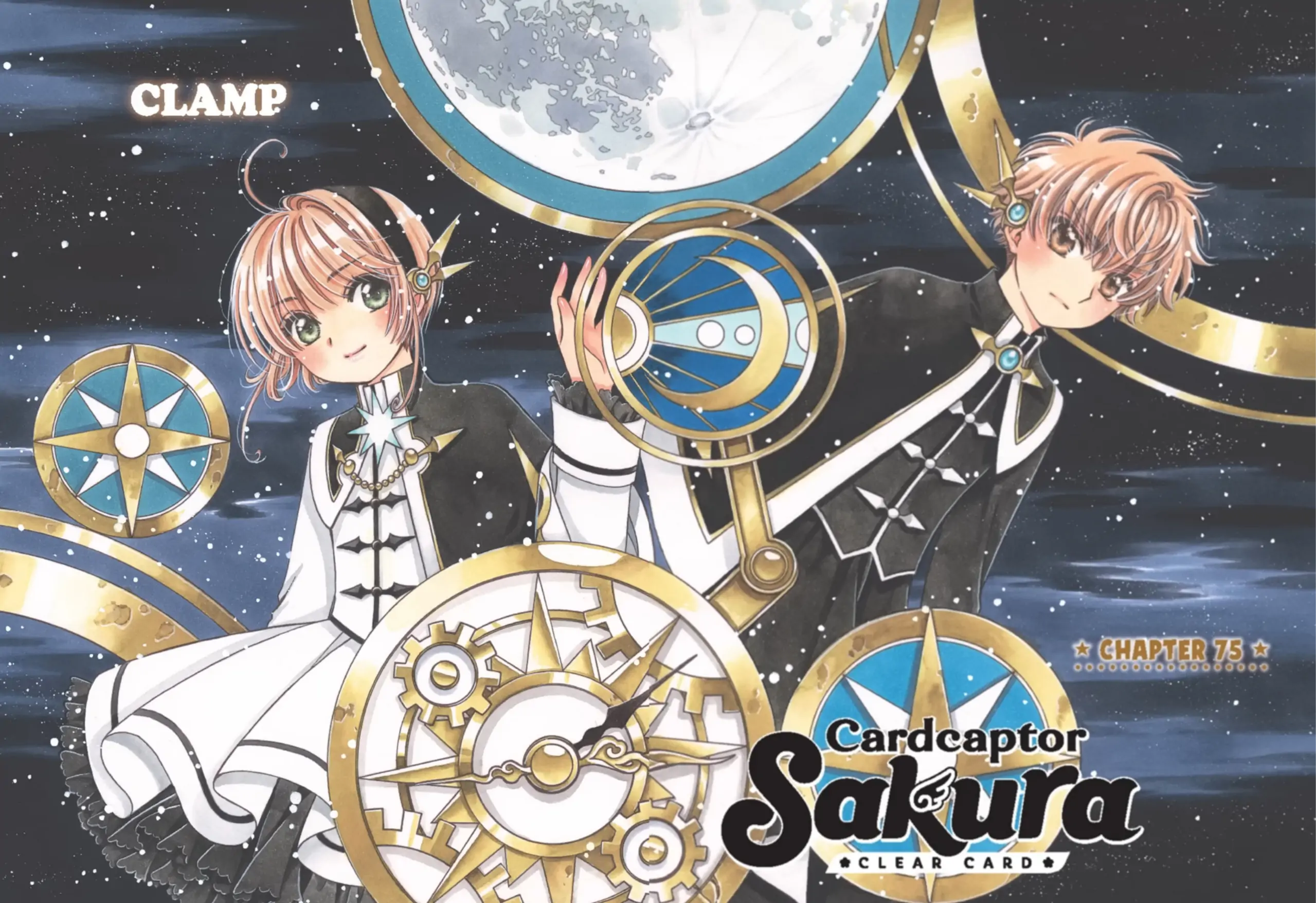 Cardcaptor Sakura - Clear Card Arc Chapter 75 2